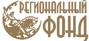 Моя организация