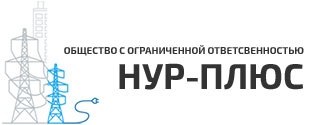 Моя организация