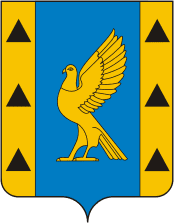 Моя организация